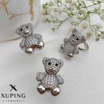 انگشتر تدی سیلور XUPING - تصویر 2