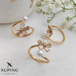 انگشتر گل و مروارید XUPING - تصویر 2
