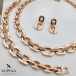 سرویس ریتون XUPING - تصویر 2